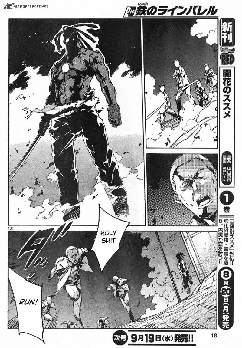 Kurogane No LineBarrel Chapter 92 page 12