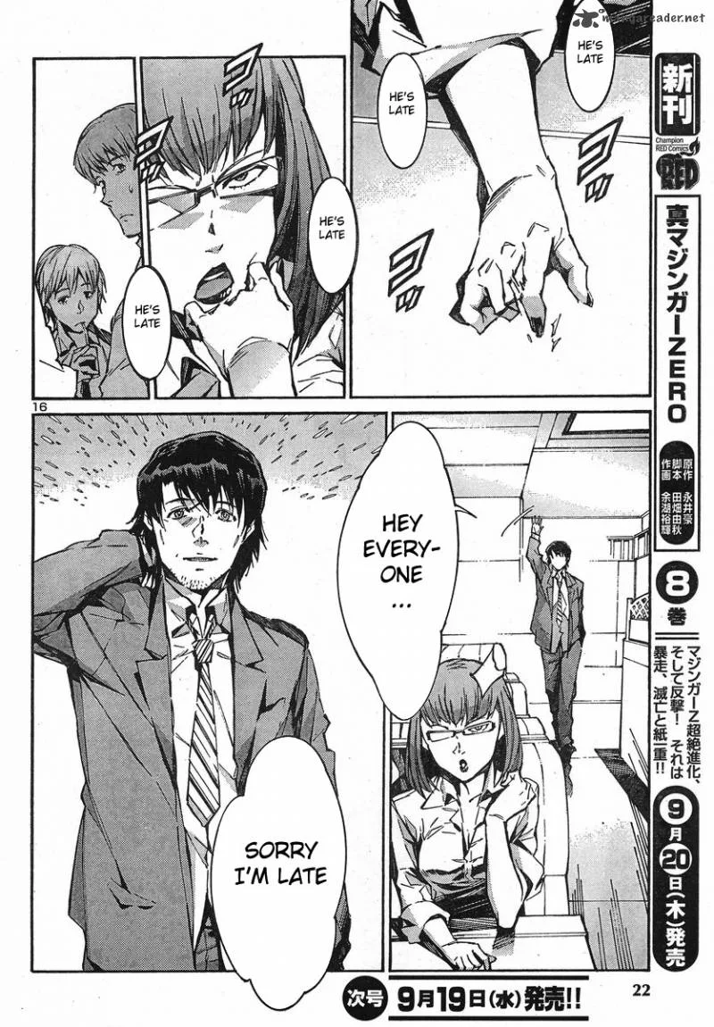 Kurogane No LineBarrel Chapter 92 page 16