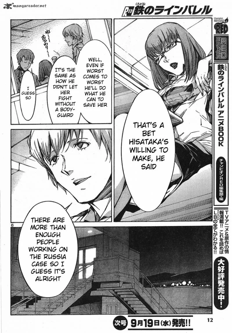 Kurogane No LineBarrel Chapter 92 page 6