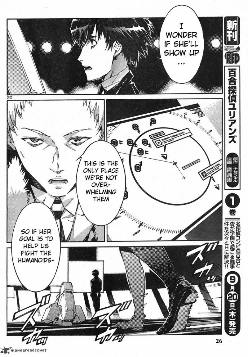 Kurogane No LineBarrel Chapter 92 page 20