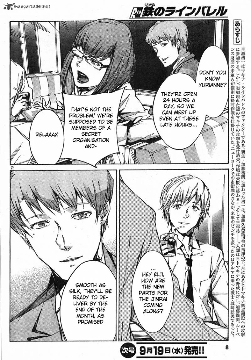Kurogane No LineBarrel Chapter 92 page 2