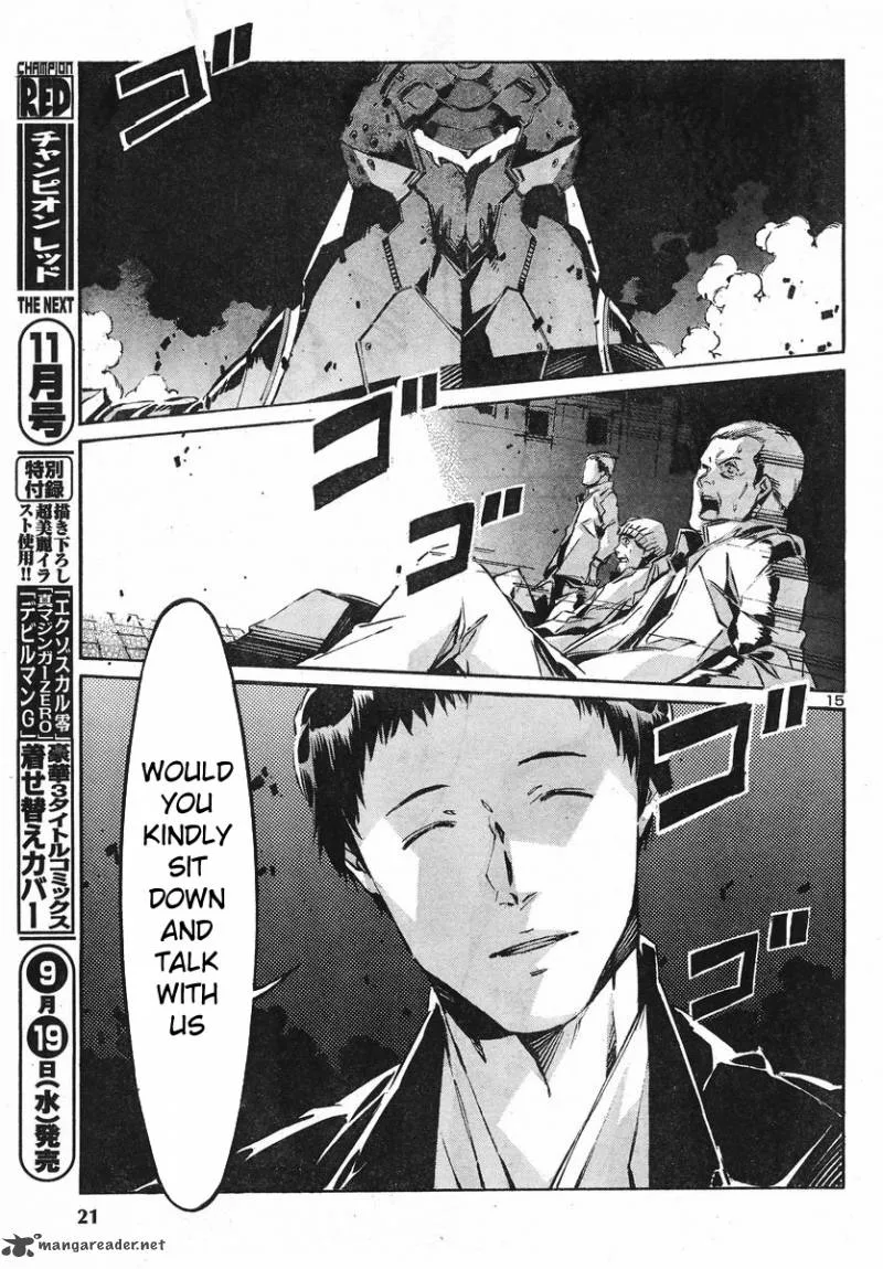 Kurogane No LineBarrel Chapter 92 page 15