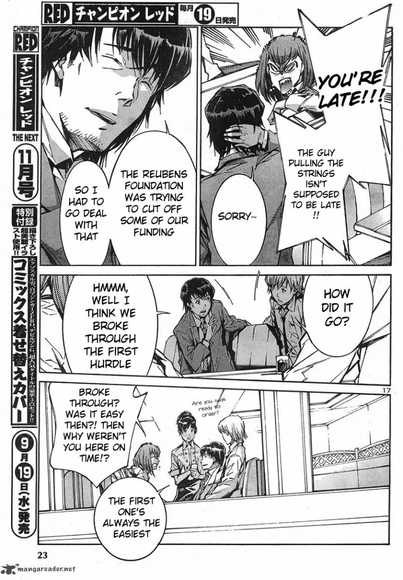 Kurogane No LineBarrel Chapter 92 page 17
