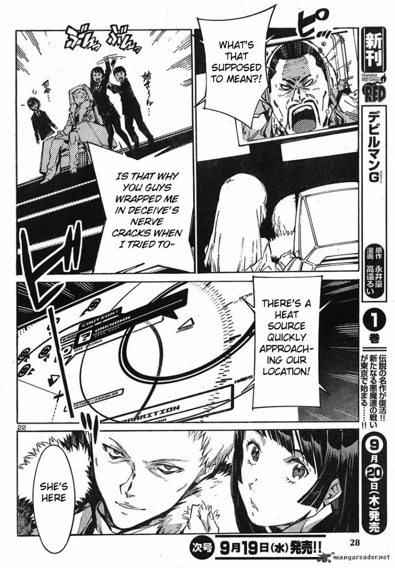 Kurogane No LineBarrel Chapter 92 page 22