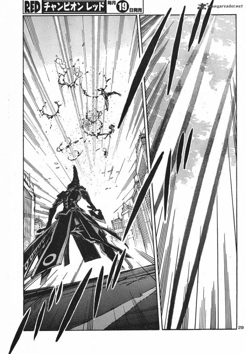 Kurogane No LineBarrel Chapter 92 page 29