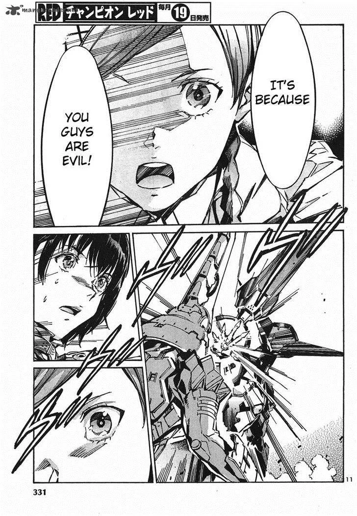 Kurogane No LineBarrel Chapter 93 page 11
