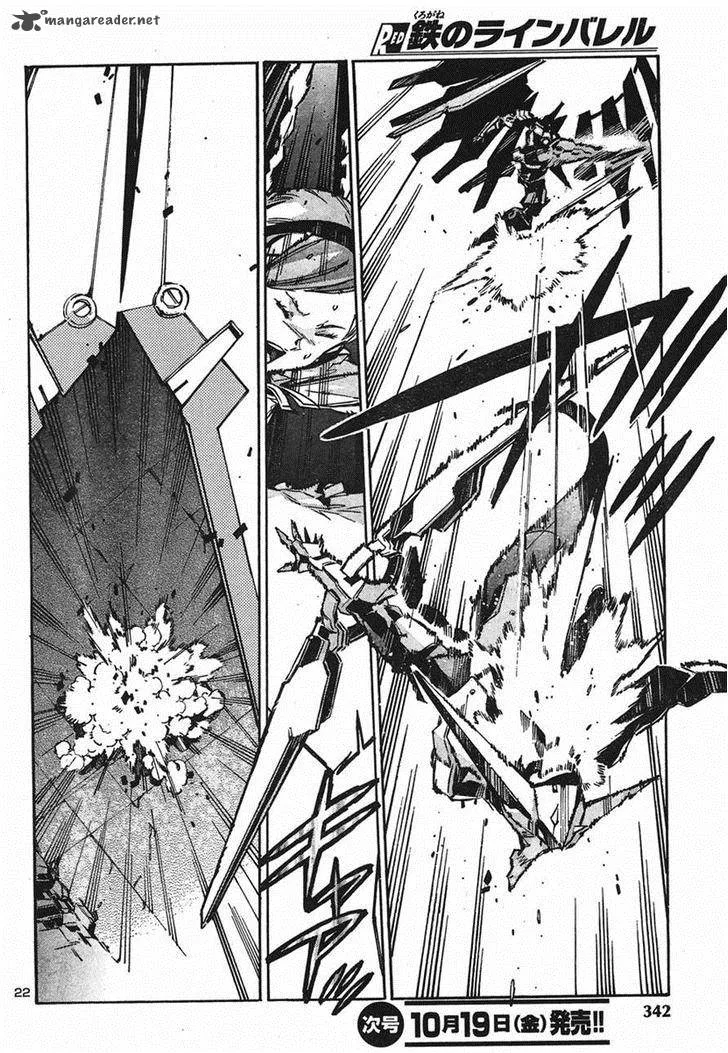 Kurogane No LineBarrel Chapter 93 page 22