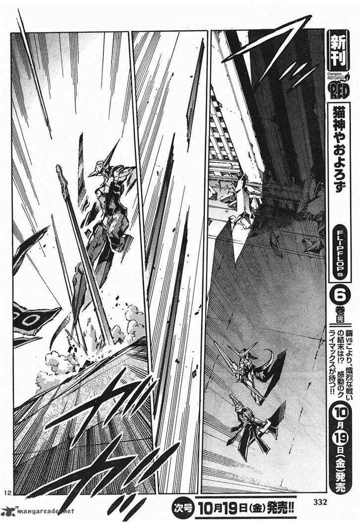 Kurogane No LineBarrel Chapter 93 page 12