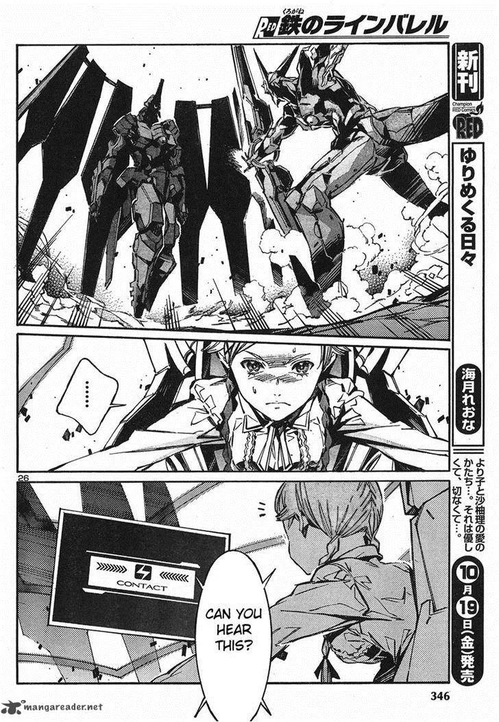Kurogane No LineBarrel Chapter 93 page 26