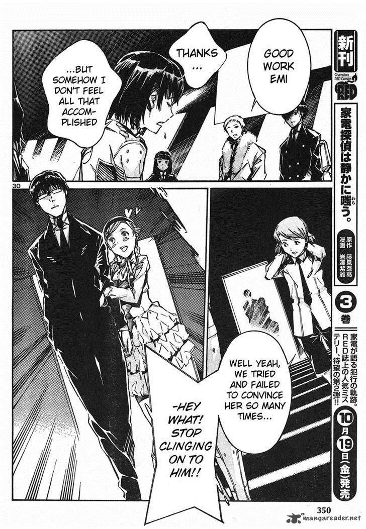 Kurogane No LineBarrel Chapter 93 page 30