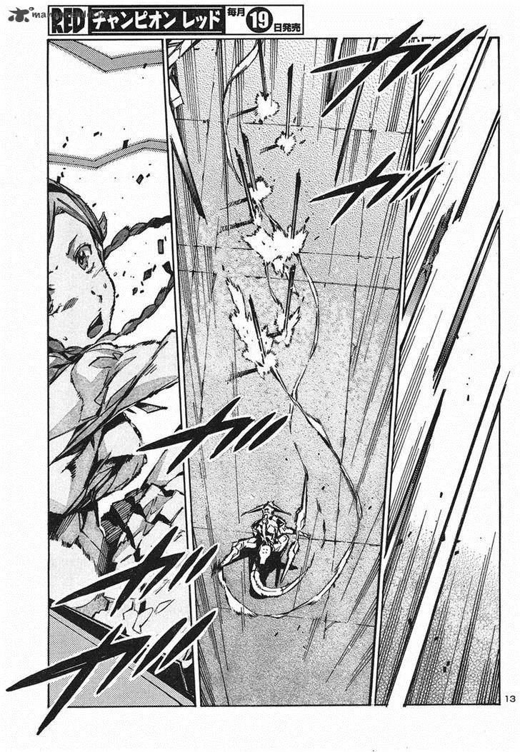 Kurogane No LineBarrel Chapter 93 page 13