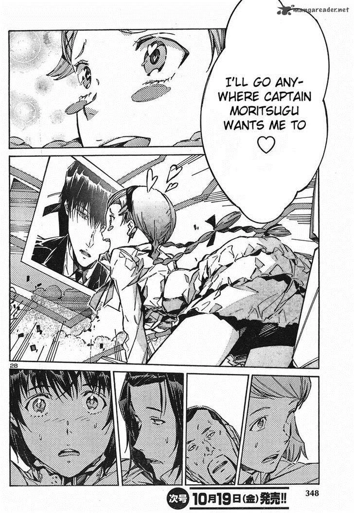 Kurogane No LineBarrel Chapter 93 page 28
