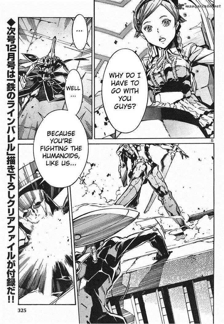 Kurogane No LineBarrel Chapter 93 page 5