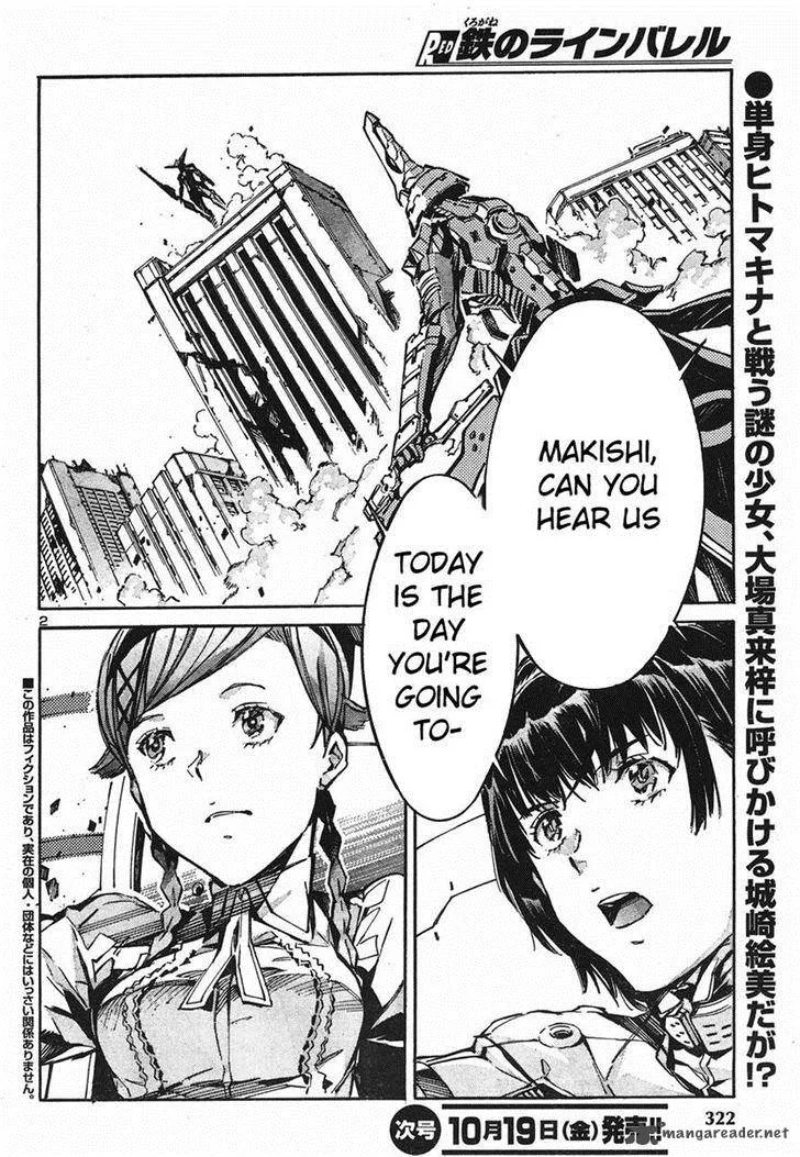 Kurogane No LineBarrel Chapter 93 page 2