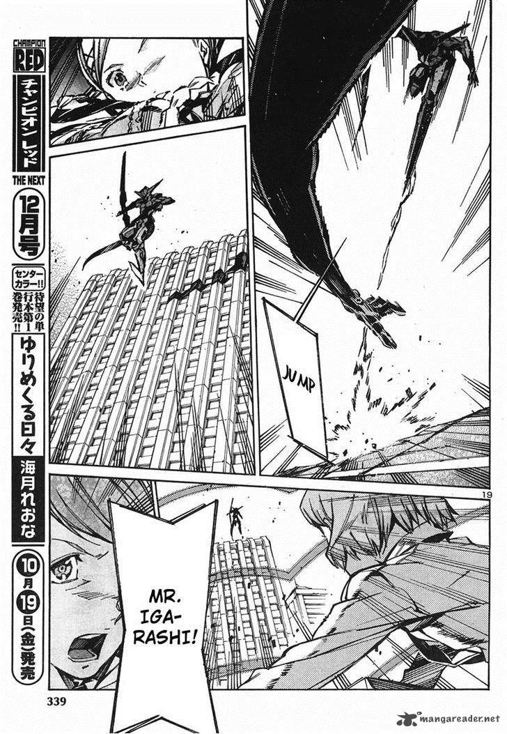 Kurogane No LineBarrel Chapter 93 page 19