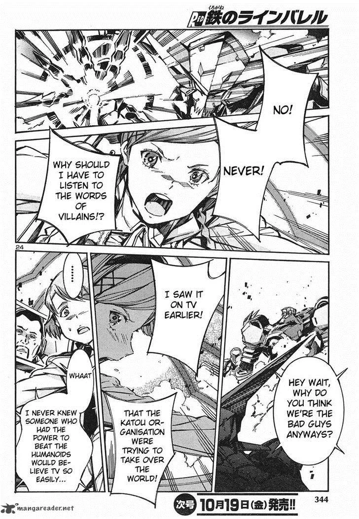 Kurogane No LineBarrel Chapter 93 page 24