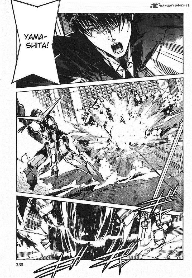 Kurogane No LineBarrel Chapter 93 page 15