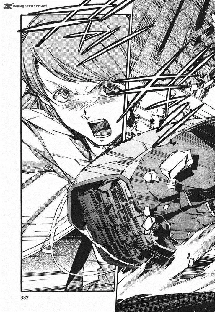 Kurogane No LineBarrel Chapter 93 page 17