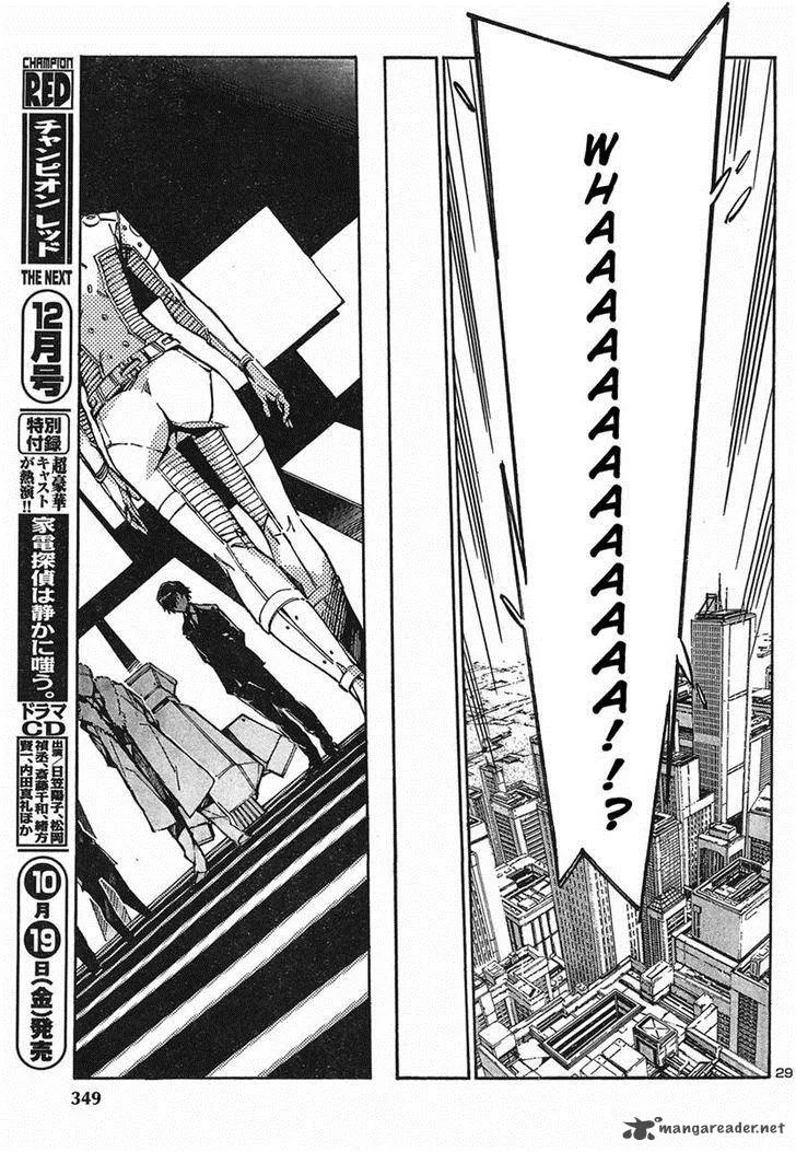 Kurogane No LineBarrel Chapter 93 page 29