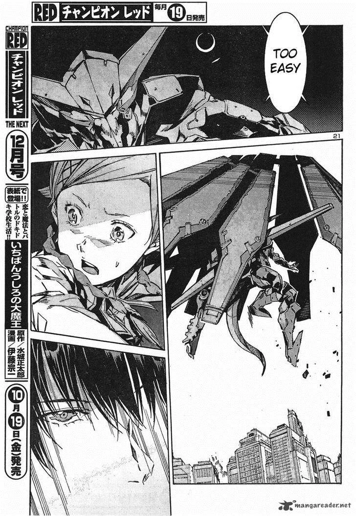 Kurogane No LineBarrel Chapter 93 page 21