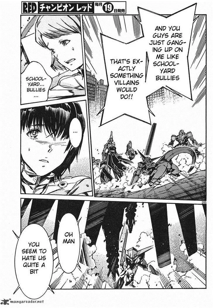 Kurogane No LineBarrel Chapter 93 page 25