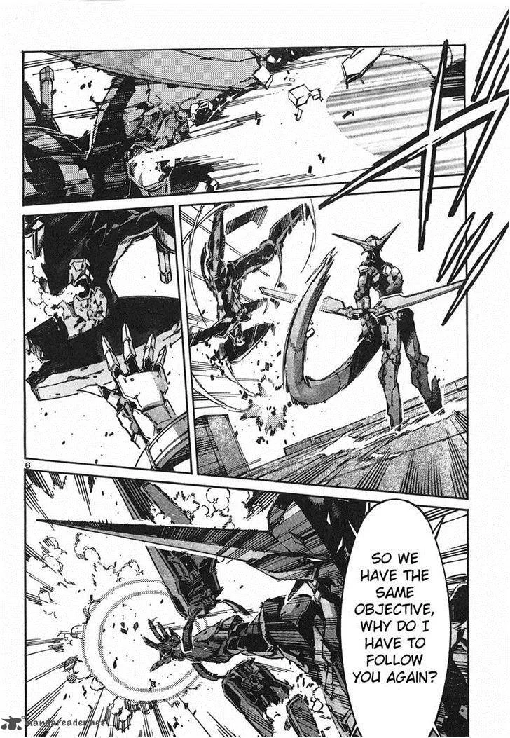 Kurogane No LineBarrel Chapter 93 page 6