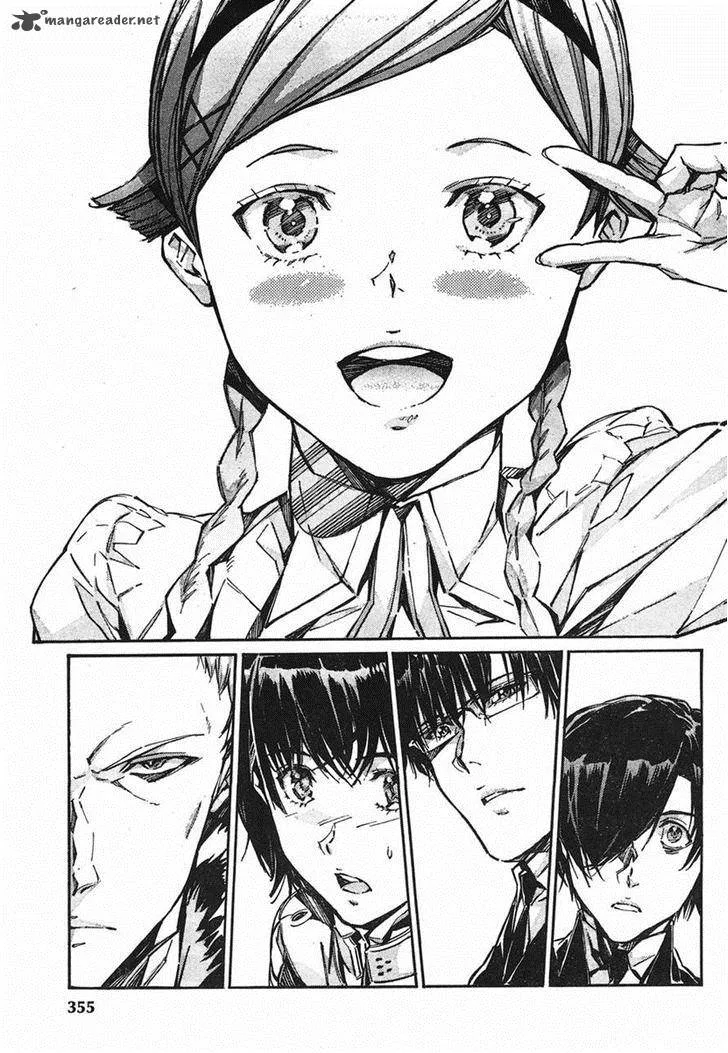 Kurogane No LineBarrel Chapter 93 page 35