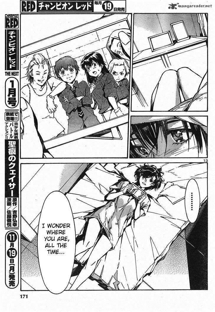 Kurogane No LineBarrel Chapter 94 page 15