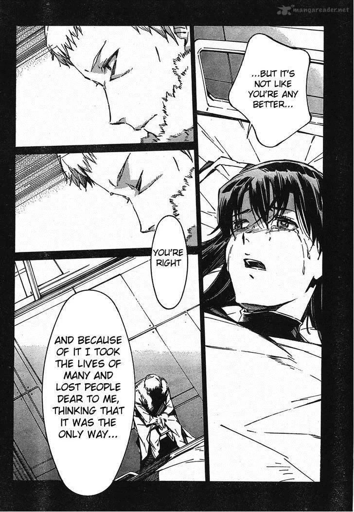 Kurogane No LineBarrel Chapter 94 page 26
