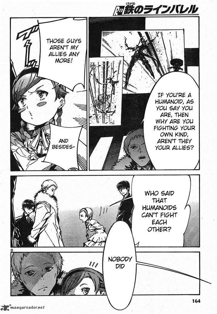Kurogane No LineBarrel Chapter 94 page 8