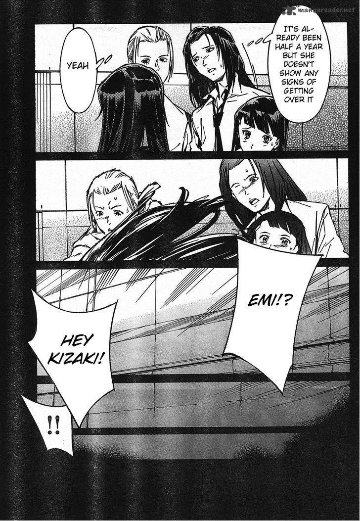 Kurogane No LineBarrel Chapter 94 page 21
