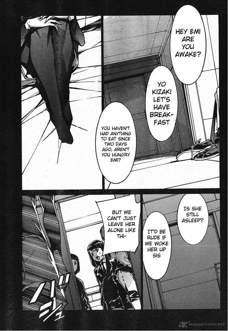 Kurogane No LineBarrel Chapter 94 page 19