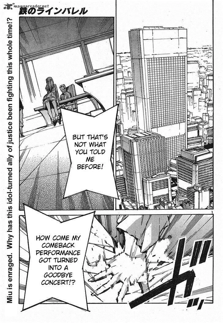 Kurogane No LineBarrel Chapter 94 page 3