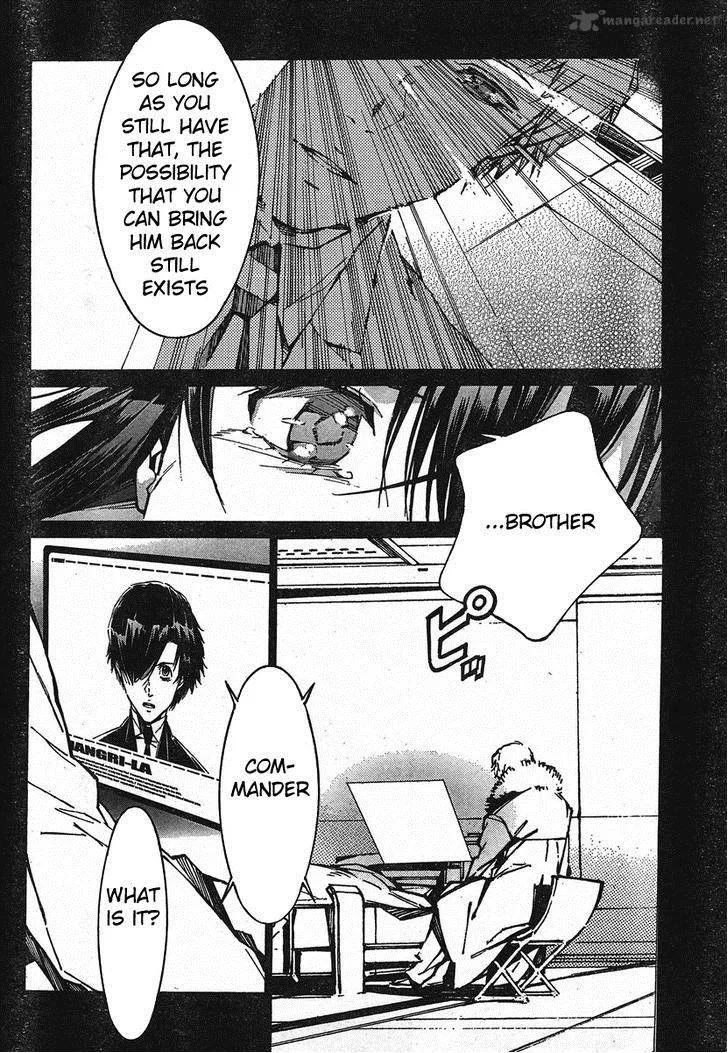 Kurogane No LineBarrel Chapter 94 page 30
