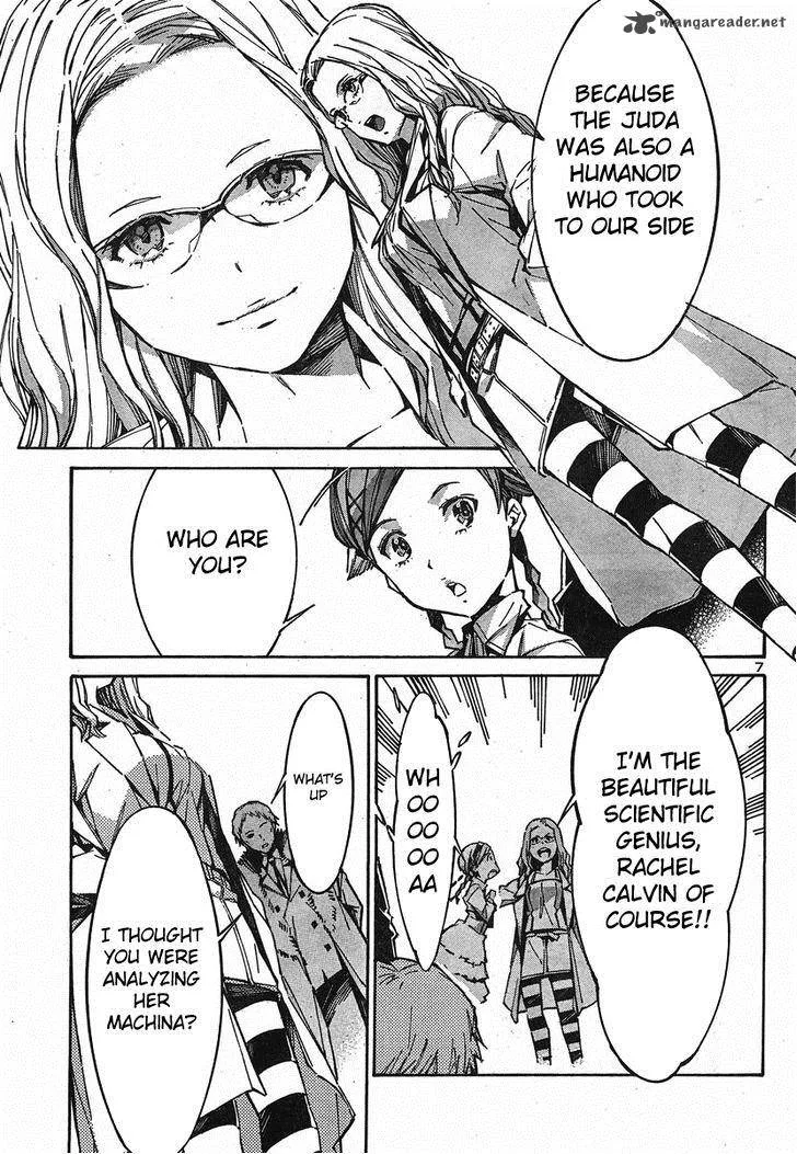 Kurogane No LineBarrel Chapter 94 page 9