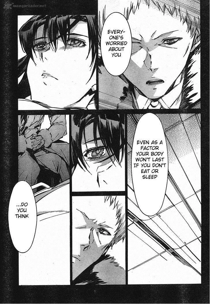 Kurogane No LineBarrel Chapter 94 page 23