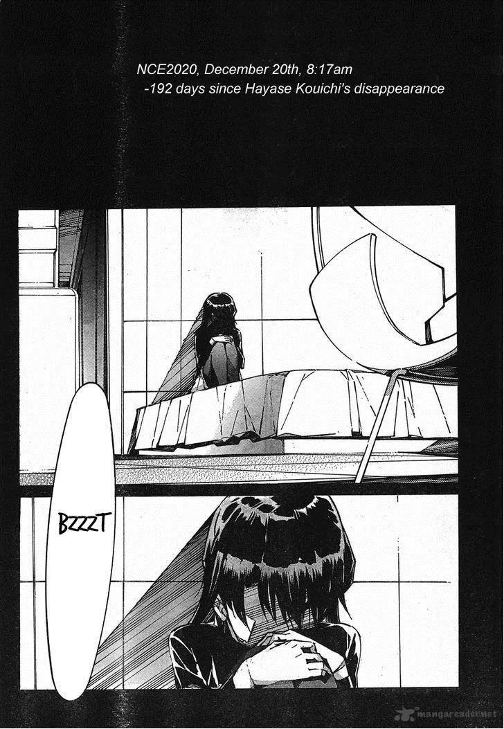 Kurogane No LineBarrel Chapter 94 page 18
