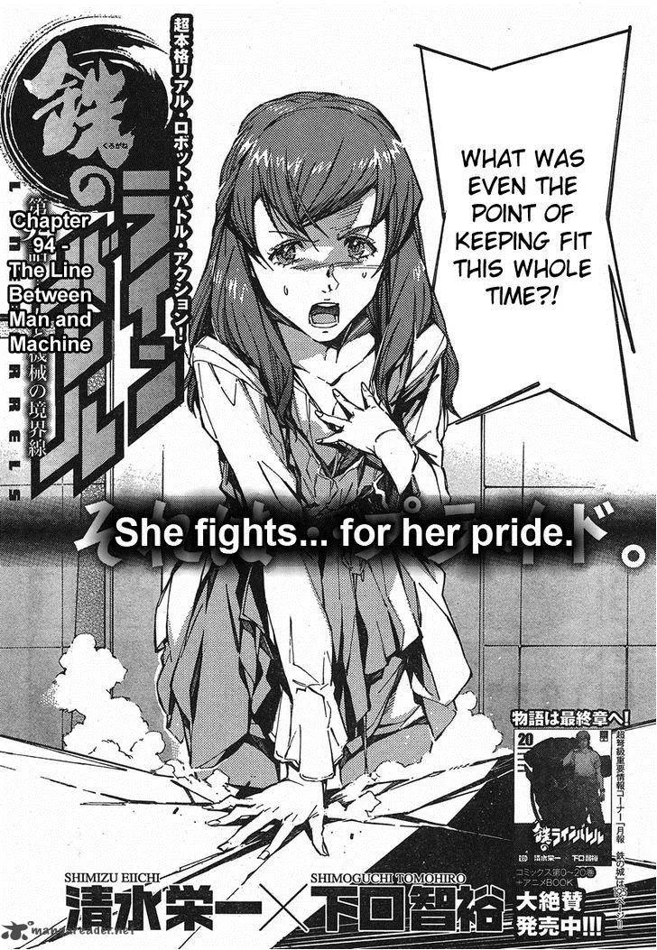 Kurogane No LineBarrel Chapter 94 page 4