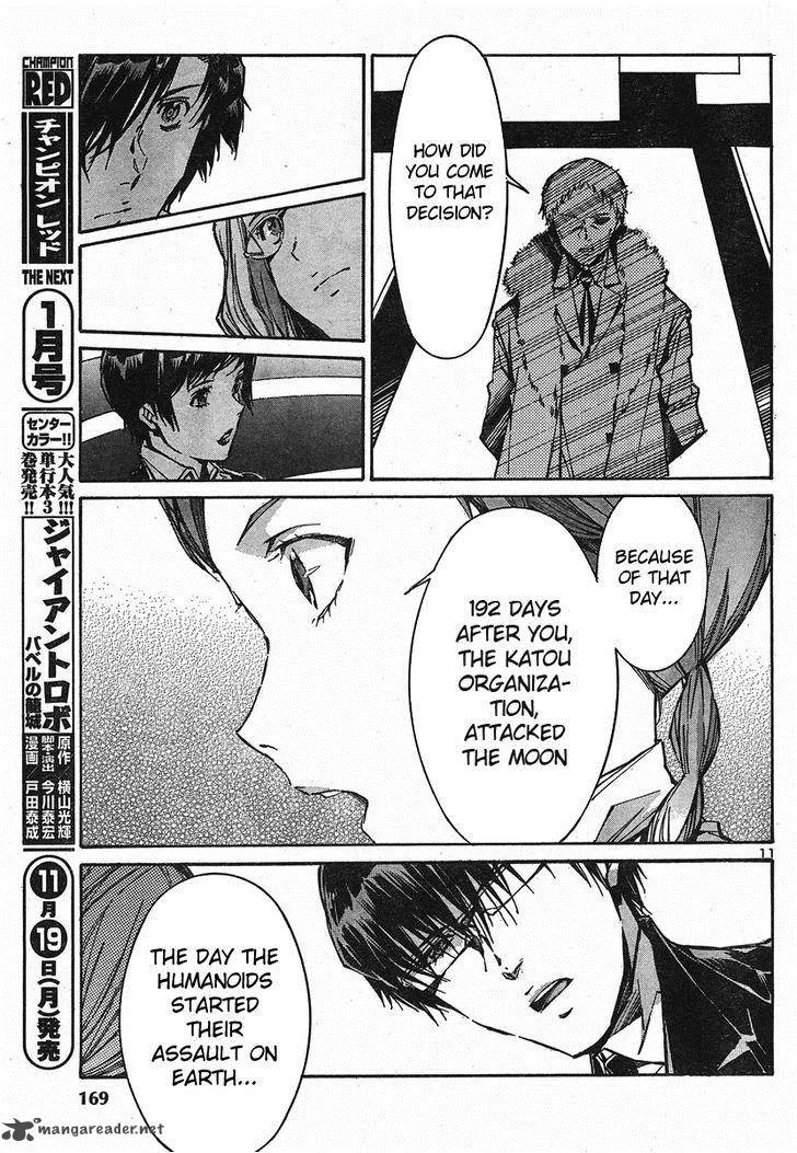 Kurogane No LineBarrel Chapter 94 page 13