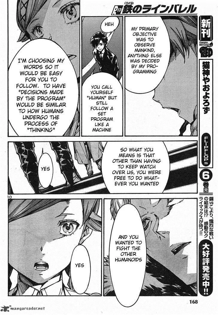 Kurogane No LineBarrel Chapter 94 page 12
