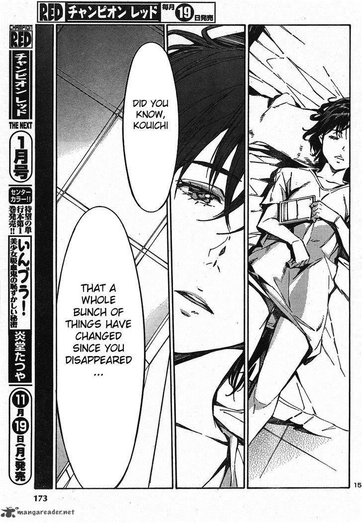 Kurogane No LineBarrel Chapter 94 page 17