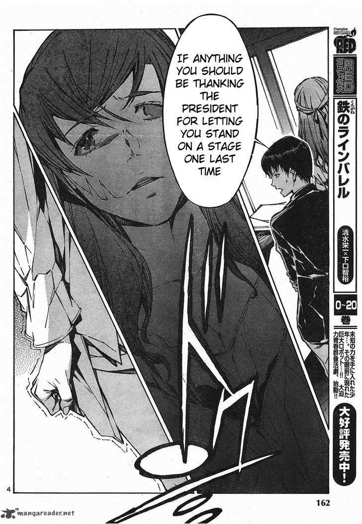 Kurogane No LineBarrel Chapter 94 page 6