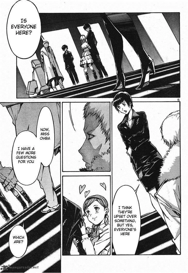 Kurogane No LineBarrel Chapter 94 page 7