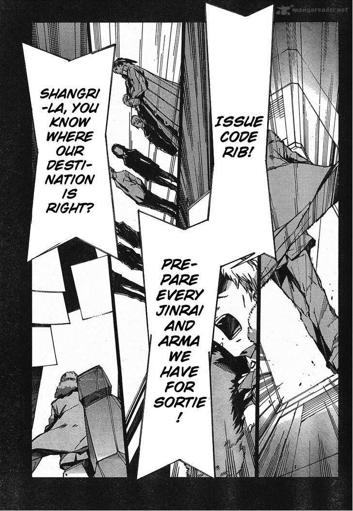 Kurogane No LineBarrel Chapter 94 page 2