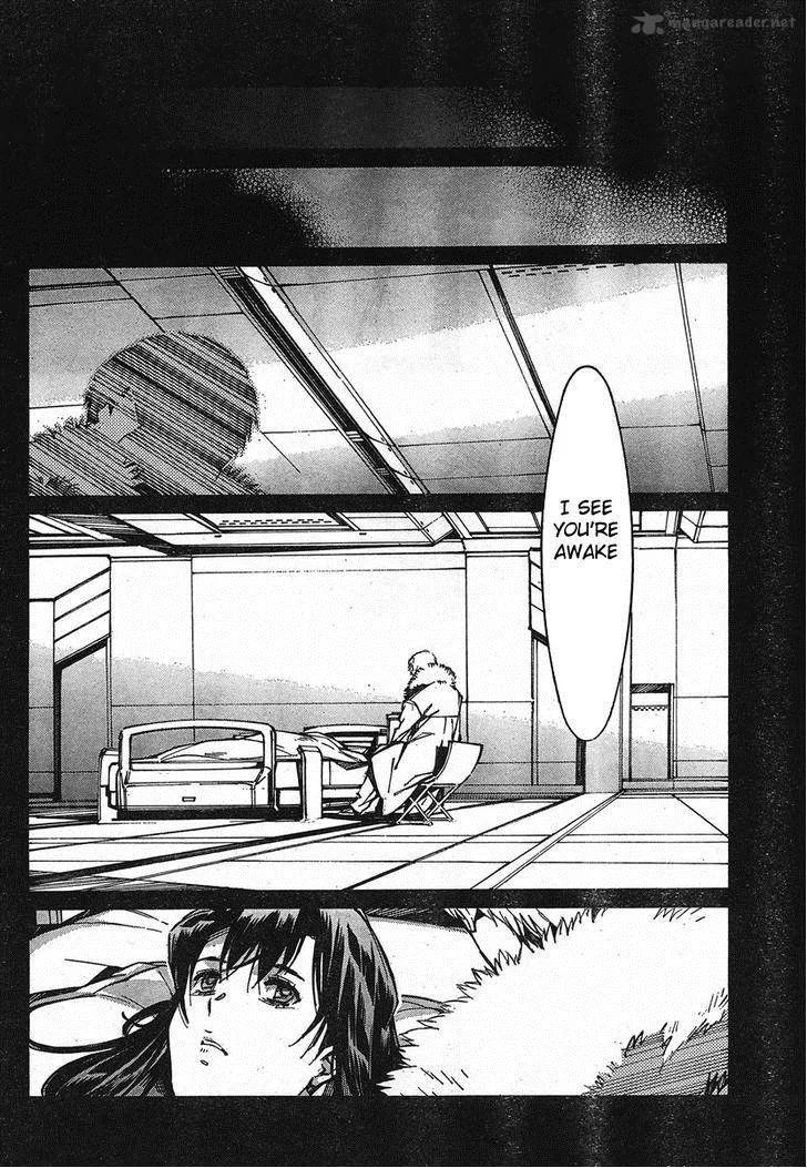 Kurogane No LineBarrel Chapter 94 page 22