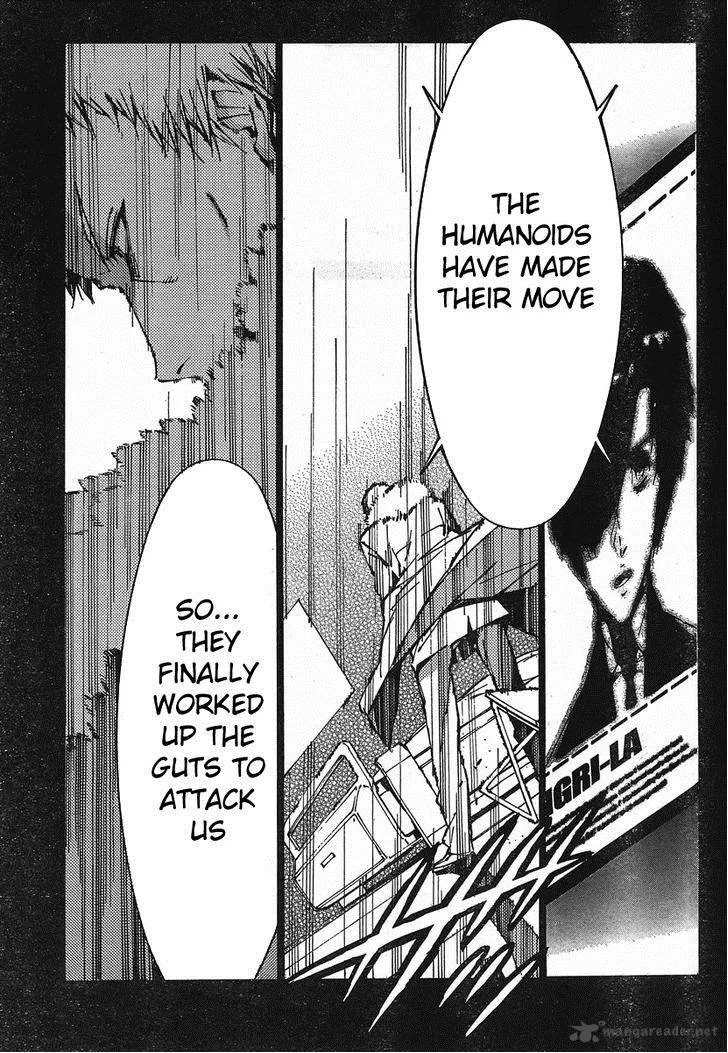Kurogane No LineBarrel Chapter 94 page 31