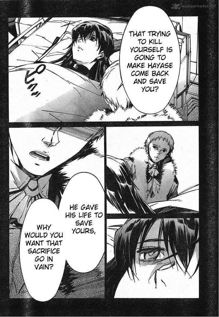 Kurogane No LineBarrel Chapter 94 page 24