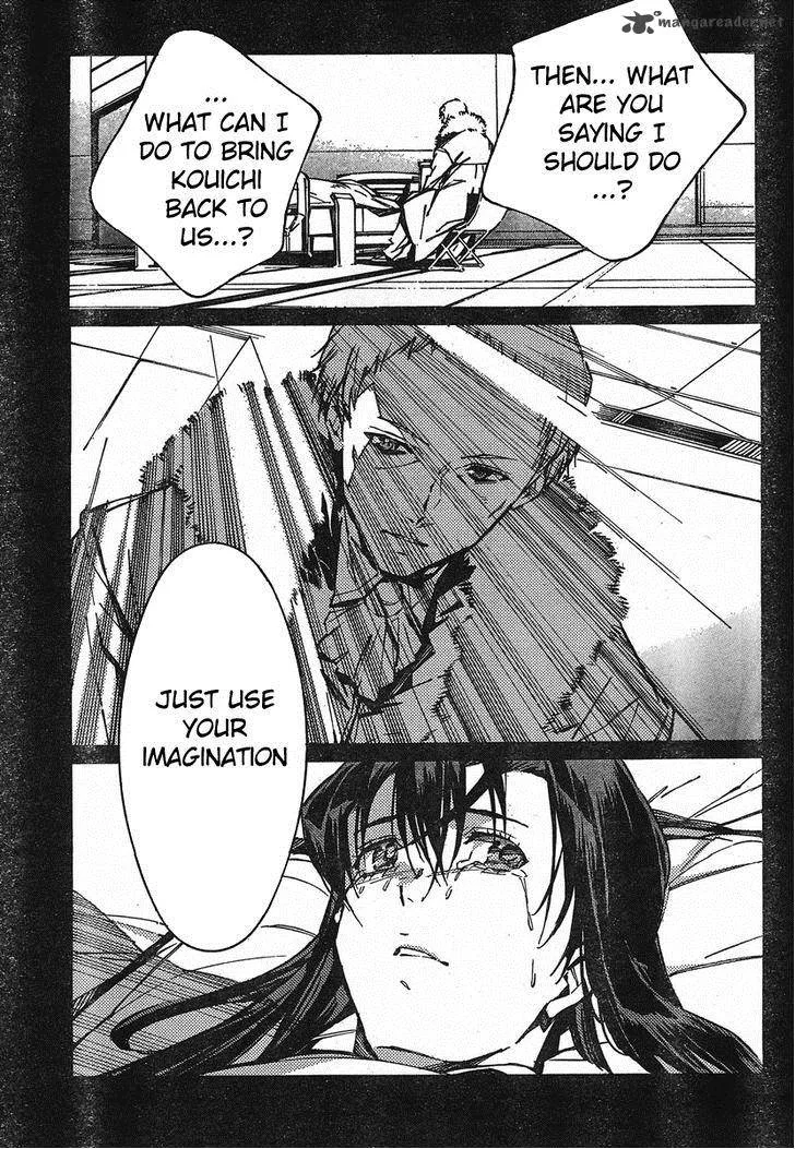 Kurogane No LineBarrel Chapter 94 page 29