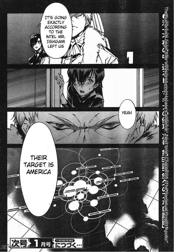 Kurogane No LineBarrel Chapter 94 page 37