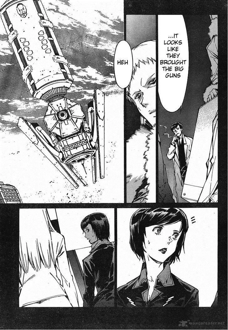 Kurogane No LineBarrel Chapter 95 page 5